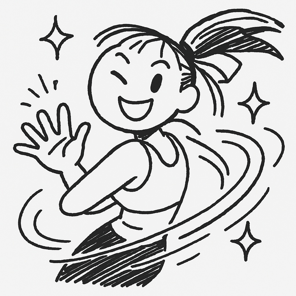 상황맞춤 활발녀